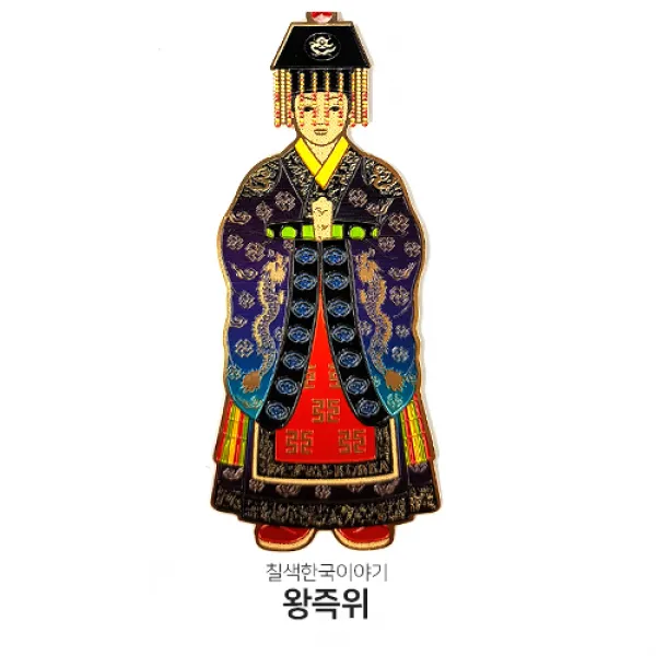 담은코리아 골드책갈피 북마크 외국인선물 칠색한국이야기 책갈피, 1개, 왕즉위