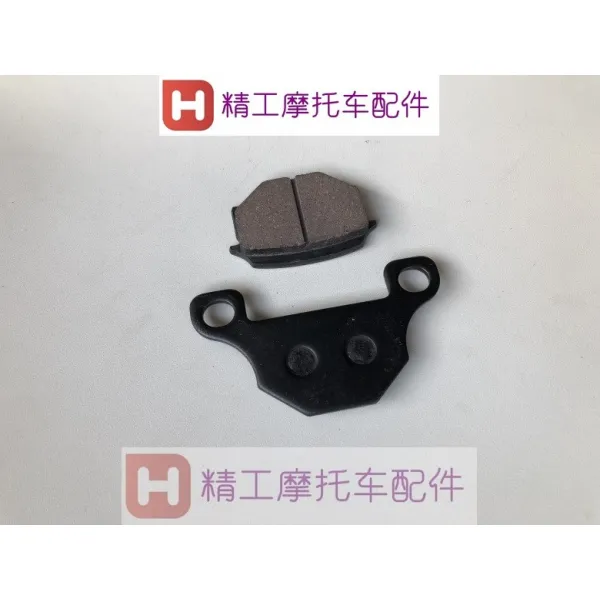 지니네꿈꾸는공방 적용 쭝신 첸장 하오장강 태자 노상강도 CM125LB150GA25 디스크 패드, 3번 (스즈키 GS )