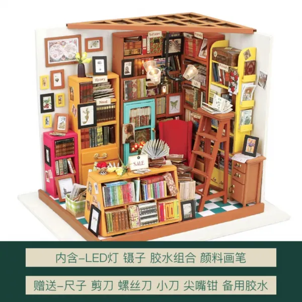 DIY 미니어처 홈가드닝 키트 조립 집에서할수있는취미 홈인테리어, 샘의서점기증도구예비접착제