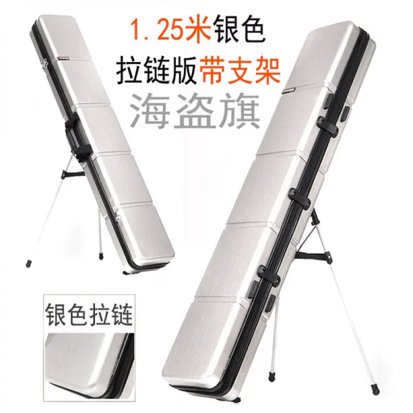 낚싯대 가방 13m 낚시대 하드커버 125 물살 방지 바다 장대길 아 수납대 낚시, 실버