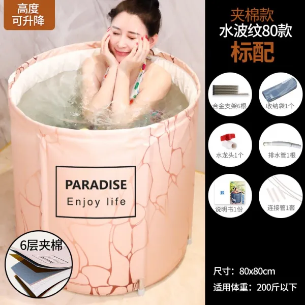 (관부가세포함) 이동식 목욕통 Antarctic people bath bucket big people fold full body home bath barrels indoor bathtub swe-622708955762, 물결 파우더 (80 가지 스타일) 퀼트 합금 브래킷-표