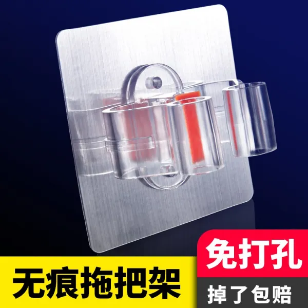 맥단추 (MAIKOU) 강력 드래그팅 (MAIKOU) 클래스 (MAIKOU) 강제 끌음 (MAIKOU) 클래스 (MAIKOU) 드라이버