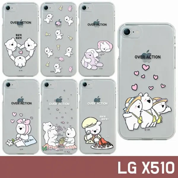 X5 2018 10 정품 오버액션 곰 토끼 시즌2 젤리