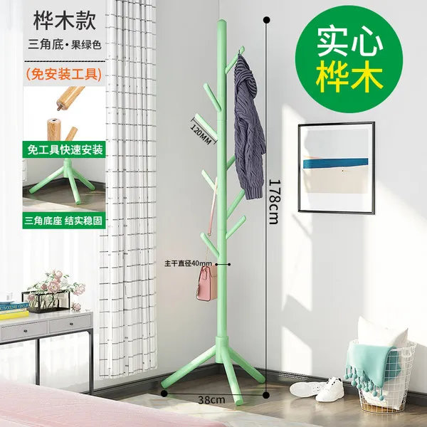 빨래건조대 단일 극 코트 랙 바닥 침실 단단한 나무 옷걸이 가정용 작은 아파트 수직 옷 건조 스토리지 가, 04 프루츠 그린 세 다리 [원목 자작 나무]_01 큰