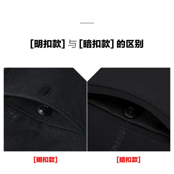 남자슬랙스 겨울 남성캐주얼 바지 기모두께 일자핏 탄성있는바지 바지비지니스 긴바지 가을겨울 루즈핏, C08-(명시적으로 압수한 히든버튼 의 구별)