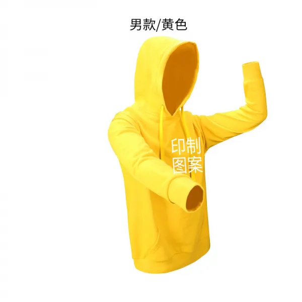 메종드아무르 캐주얼 맨투맨|이지맨투맨 쥐 년 맨투맨 맟춤제작 인쇄 LOGO 풀오버 후드 광고셔츠 솔리드 무지 공백 구제역
