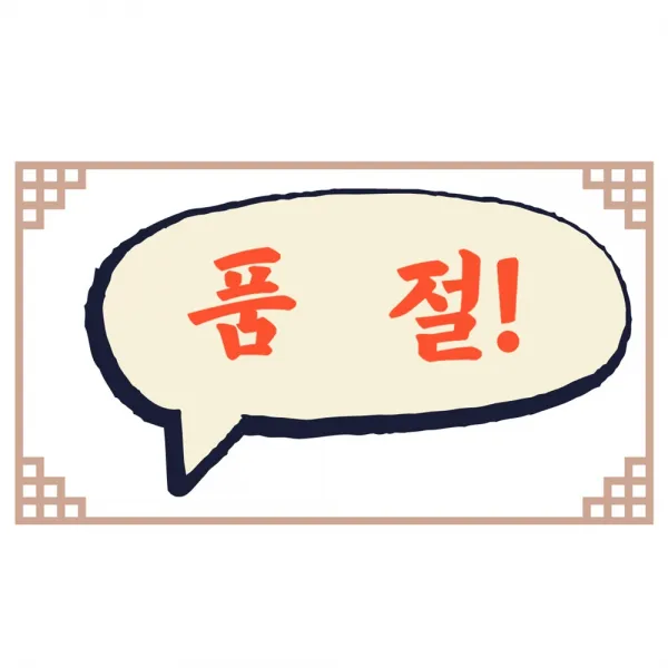 식당용 마스크 1매 20개 센스 입만가리는 입가리개 위생급식 배식 카페, 20개입