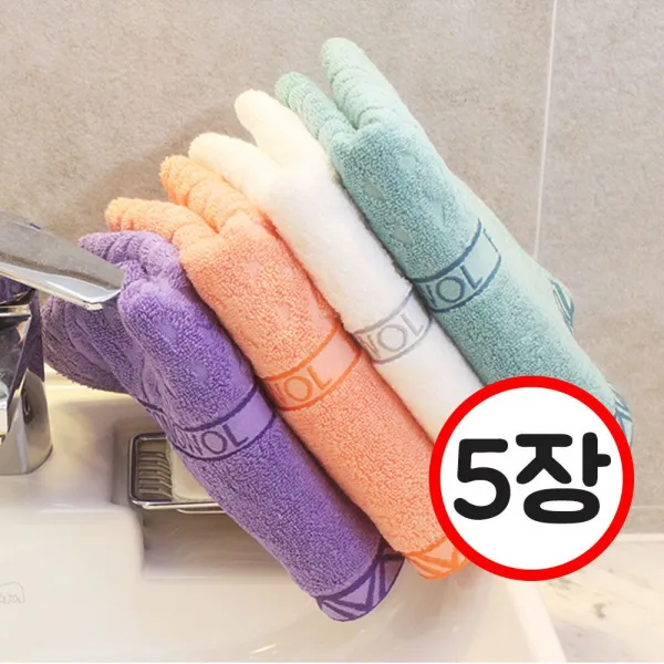 건강_드림_송월 행사 답례품 30수 연사 세면 수건 5장 돌답례품수건 고희연수건 타월 수건 판촉+w2lelakxm 정한상품* 정한상품*
