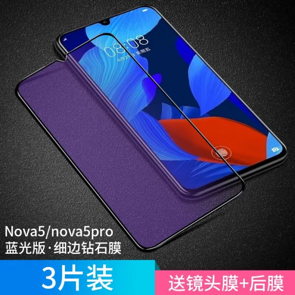 적용 화웨이 NOVA7SE 핸드폰필름 NOVA6 풀스크린 완전히 덮다 NOVE7 오리지널 5G 충격흡수 저항 블루레이, Nova 5/5pro 블루레이 타입