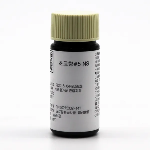 (주)하람 식품 향료 초코향#5NS 식용액상 30g, 12. 초코향S 30g, 1개