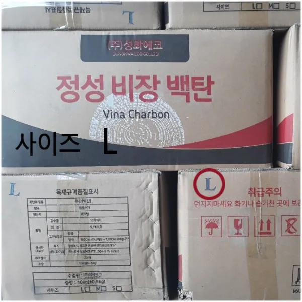 정성비장백탄 펜션 업소 캠핑 바베큐숯 참숯 비장탄 10kg-1박스, 10.1kg