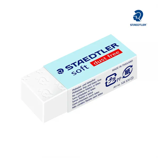 스테들러 526 S30 소프트 지우개, 1개, 수량