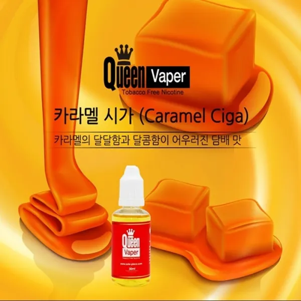 전담추천 액상전자담배 JUUL 쥴 인피닉스 칼리번 제로킷 아스파이어 CSV 호환액상 퀸베이퍼 안심액상, 1개, 3. 카라멜시가