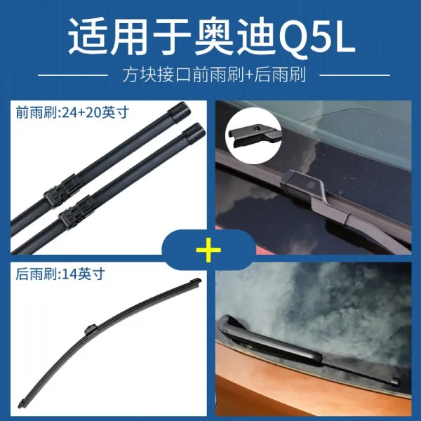 아우디 q5 무골 q5l 비 11 풀스틱 전용 사용 후 솔기 시트, 아우디Q5 L앞증정 뒤