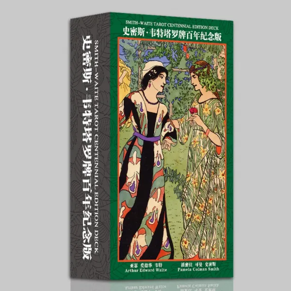 정품 타로 카드 점 오늘 운세 미우새 별자리 오늘의 운 사주 신년 새해 신수 보기 내년, E 타입
