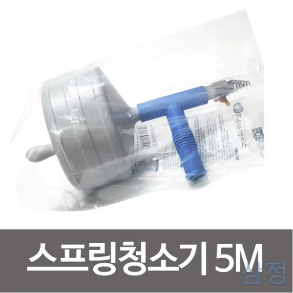 TW1D3E92 5M 막힌 기 뚫어펑 스프링 변기 씽크 청소 r-01513 하수구, T 1