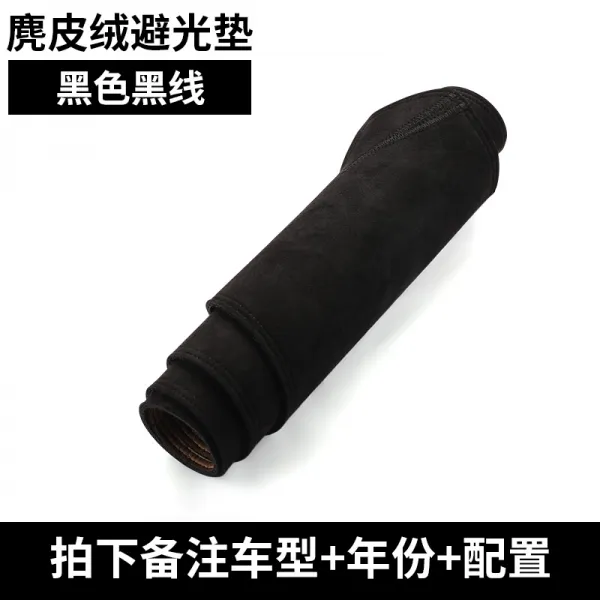 자동차 차광패드 차내 계기판 사슴가죽 래시가드 작업대 선후창 패드, 가죽 융털 블랙 블랙 라인 직접 촬영