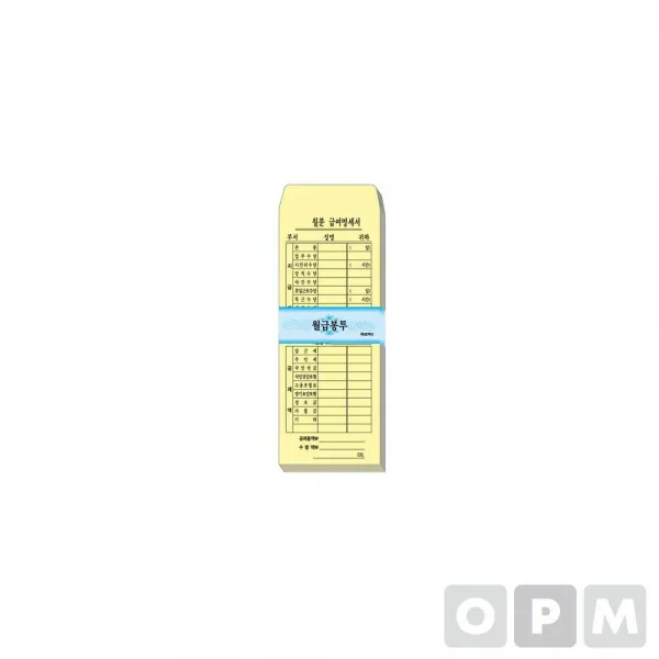 [쇼핑은 동네마트] 월급 봉투 (105x220100매) QAP56081