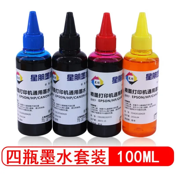 별 봉 적용 가 능 프린터 pg 815 816 잉크 MP288 정신력 259 IP2780정신력 236 mp230 잉크 4 색 잉크 세트