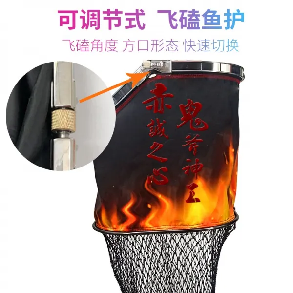 수지상점 발가숭이 가볍게 절을 함 살림망 48 선 걸이 풀 경기 플바인딩 양어장 붕어 잉어 부족한부분 조절 사각 구, 조절가능 너트 배치 가볍게 절을 함