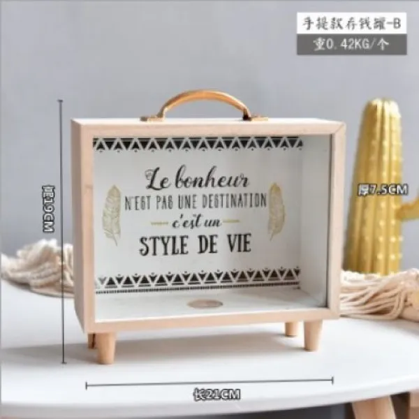 북유럽 인 나무 예술 돼지 저금통 데스크탑 장식 장식 잡화 보관 상자 소, 그만큼