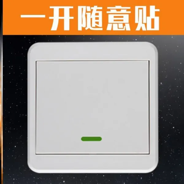 삼덕인터샵 전기펜 적용 2길 무선 220V 공 낮다 화이트 골드 그레이2 기숙사 전등 많다, 일단 플랜카드 (단 구매하면 쓸데없다