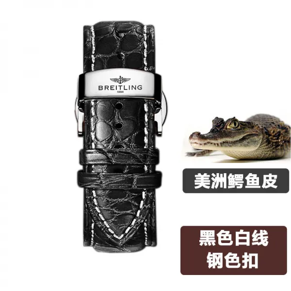 손목시계 백년지령 어벤져스를 데려오다 블랙 새 정찰기 V 리얼가죽 크로커다일 나비 남성 여성 2990570900, 블랙 백선 _강철 색이다 더블 똑딱이, 18mm