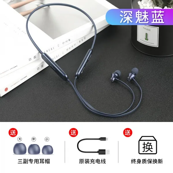 품보존함 무선 블루투스이어폰 여성 운동 러닝 더블 귀 양수 들다 귀에 걸개 귓등 홀터넥 헤드셋 적용 화웨이 사과폰 OPPO, 심매 블루 맥시 항속 32 시간 귀에, 정부측 표기함 브랜드퀄리티 품질보증