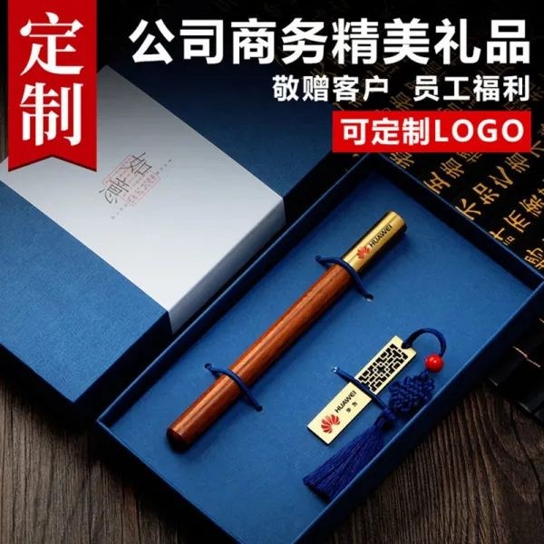알곡상회 국경일 추석 맟춤제작 LOGO 종업원 해내다 실용적 동반 예물 경축일 비지니스, 65x25x25cm, 여의 USB메모리 8G （선물 ）