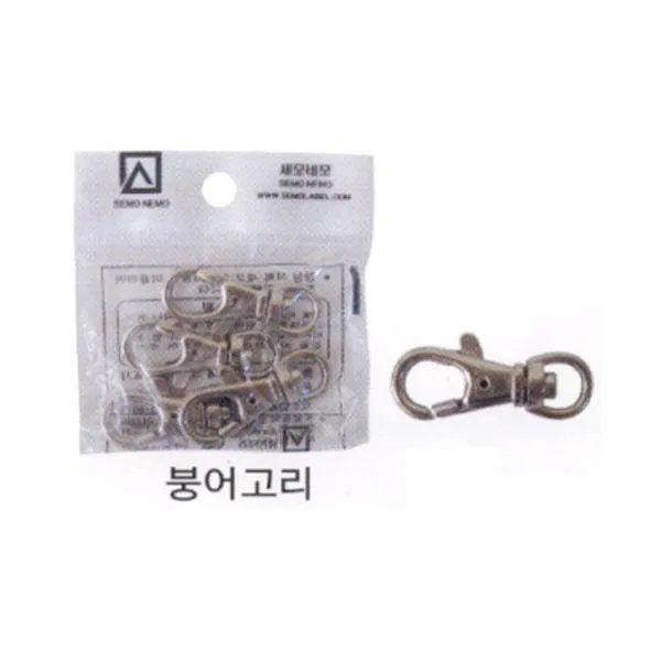 BCR528865[신속배송상품]세모네모 붕어고리 37mm 3개입10개 쇠고리 키링