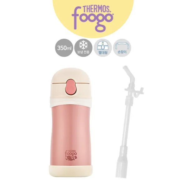 [푸고] [프리미엄] 유아용 대용량 빨대컵(TKFB-350S)+리필빨대 /핑크, 필수선택:푸고기획제품41