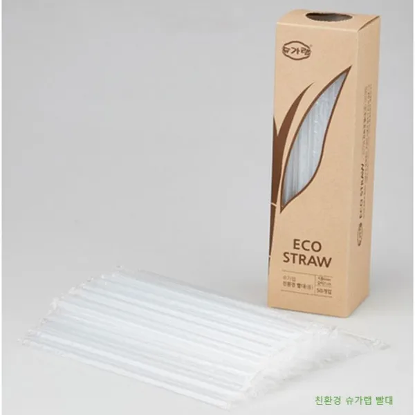 슈가랩 에코 빨대 (50입) 6개묶음 중/대 음료빨대, 카우보이덤프맨 1, 카우보이덤프맨 대