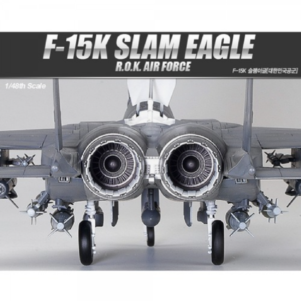1/48 F-15K 슬램이글 대한민국공군 R2B알투비 리턴투베이스 출연기체 프라모델 비행기 조립모형