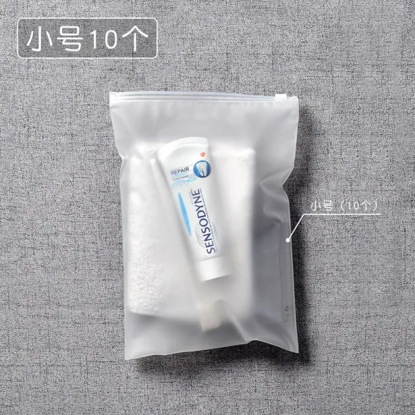 정원 위 배우다 예비 옷주머니 투명 수납가방 입원하다 분장 갈아입고 빨다 휴대