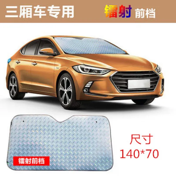 벤츠 glkgla 위정 r400 c200 c180l glc ml e260l 유아노 차양차, 업그레이드 타입 홀로그램 앞14070