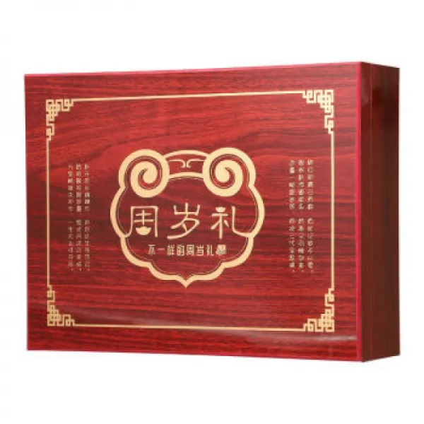 동사자 주용품 남녀아기 1세 세트 현대아이 중국식 캐치 소품 생일드레스 장난감 선물상자 배치 기념 현, 1