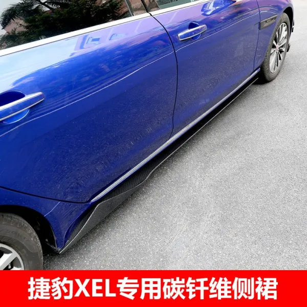 적용 1820 타입 재규어 XEL 포위 앞뒤 입술 4 출 테일게이트 플라이트 사이드스커트 난기류, 1820 타입 XEL 차 스커트 참되