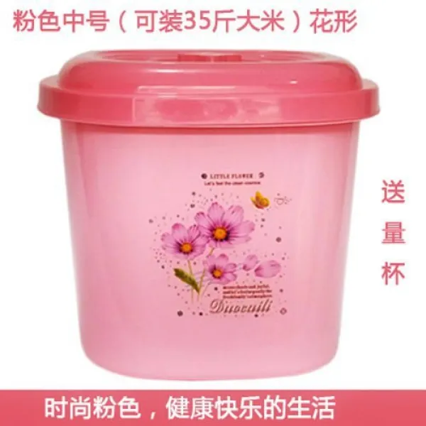 쌀통 25kg 플라스틱 밀봉 방습 밀가루통 4 라지 두껍게 보관 5, 상세한사정, 핑크 중간사이즈 룩35근베이지 꽃형