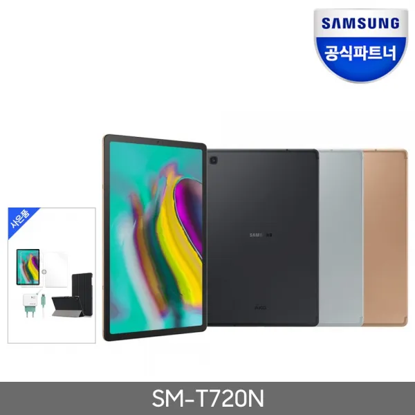삼성전자 갤럭시탭s5e 10.5 128g Sm T720 Wifi+액세서리3종 패키지 태블릿pc Sm T720nzknkoo 블랙 +폴리오케이스 블랙 +강화필름+c타입급속충전기 Sm T720 128gb Wifi