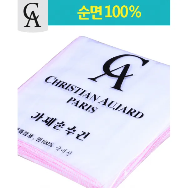 위니인터내셔날 가제무지 무지 뛰어난 영화 민무늬 가제 흡수력 순면 삼각팬티