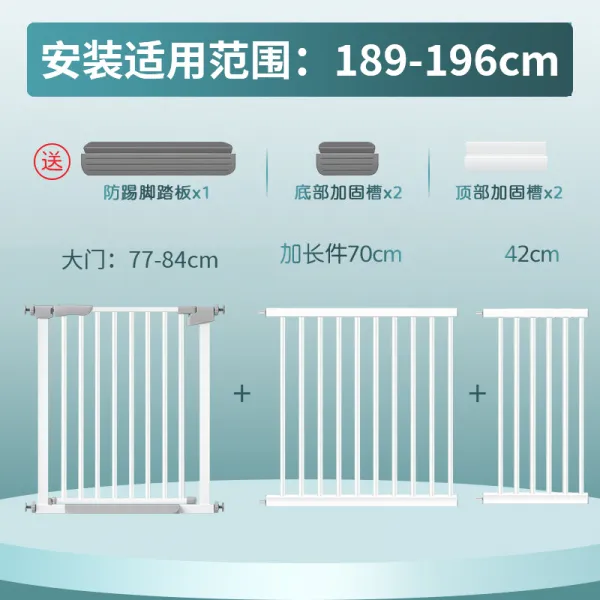 펫도어 계단 가드 난간 어린이 안전문 아기문 아기 펫, 19 【강관을 두껍게 업그레이드하면 더욱 안전하다】와이