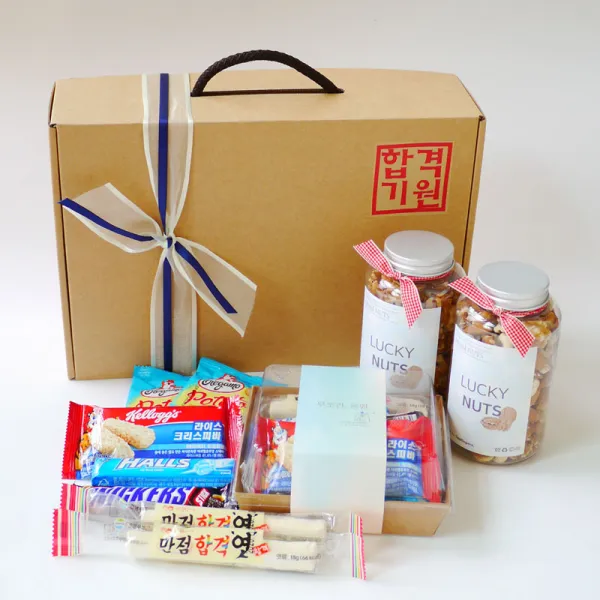 수능선물 합격기원선물 세트 2탄 합격엿 견과류 초콜릿 수험생선물 합격기원2탄