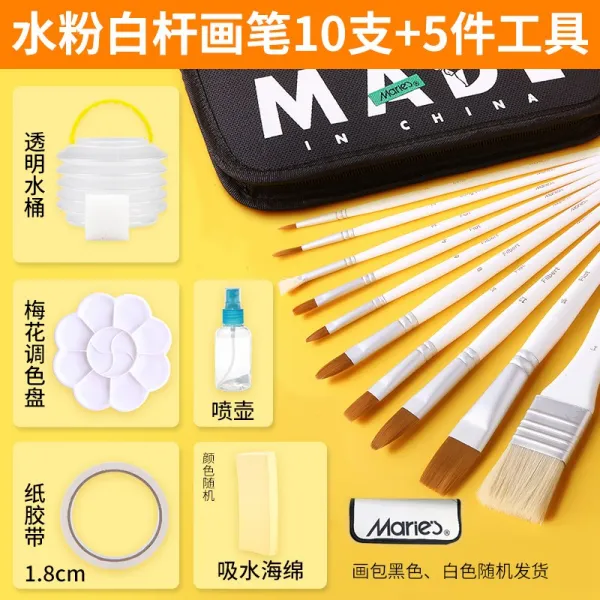 말리 유화펜 세트 미술전용 화필프로필렌수분필 브러쉬 부채꼴 배필 초보자 손 벽화 색채화 전문 수채 물감 그림 그리기 올 블랙 라이더 펜 세트Z, 8_파 우 더 화이트 펜 11 벌 세트 / G1811