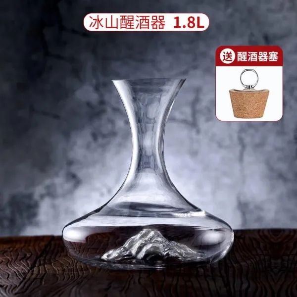 하프 공병 오리주둥이 주전자유리 손잡이포함 해장 술병 크리스탈 술주전자 가정용 술깨는기계 U호텔형 T04 크리스탈 시리즈 후지산 술깨는기계 1800ml