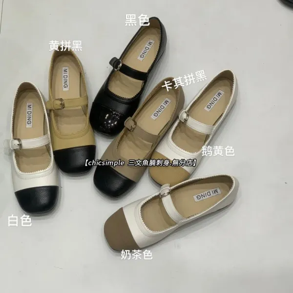 마마의길 CHICPLOG 나누다 미 하늘이 있다 곧 기대다 TA 네 원단 멜란 소프트 밑창