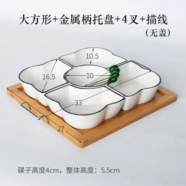 뚜껑이 달린 손님 대접 그릇 접시 과일쟁반 크리에이티브 도자기 티 테이블 캔디 건과함 뚜껑 간식 칸칸 거실 가정용 모듬 데코레이션 예쁨, 빅타입+일반강화판(무개+포크+선묘사)