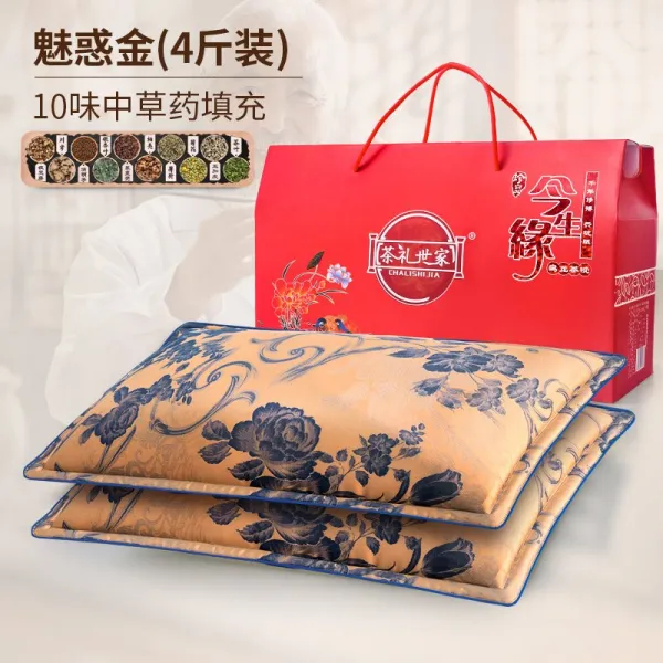 엄마 실용적 주다 부모님 의 시어머니 커버 아버지 손윗사람 기프트 현생연분 10 맛 중초 베다에 대한