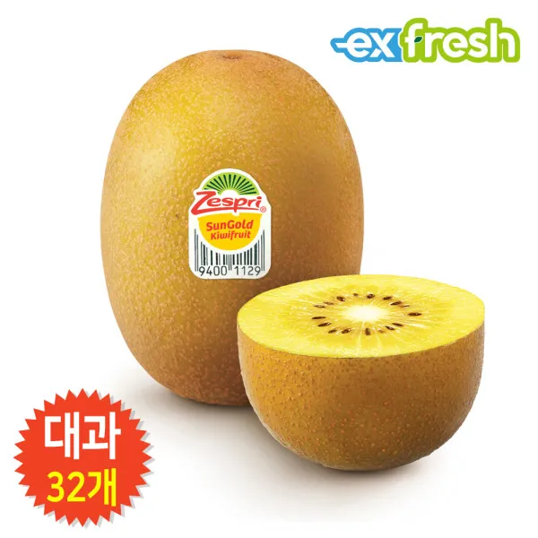  익스프레쉬 제스프리 골드키위 대과 32개입 개당 100g 내외 상세 설명 참조 상세 설명 참조