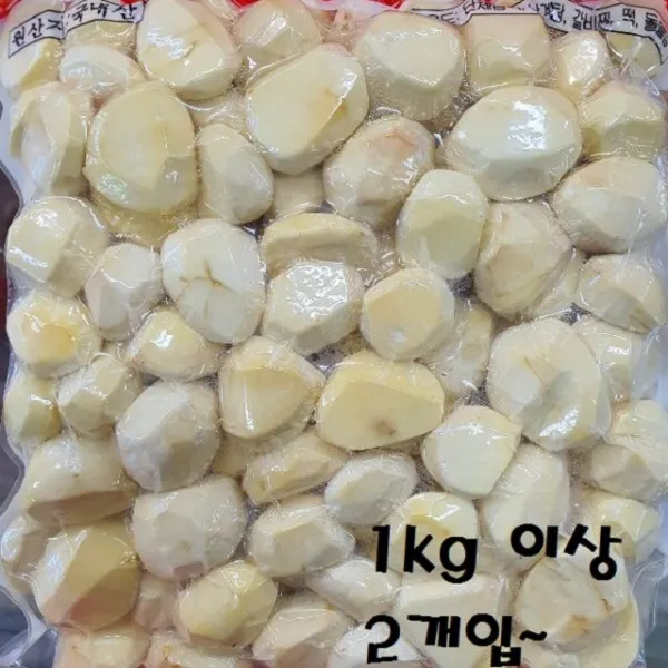 국내산 깐밤 2kg 이상 1