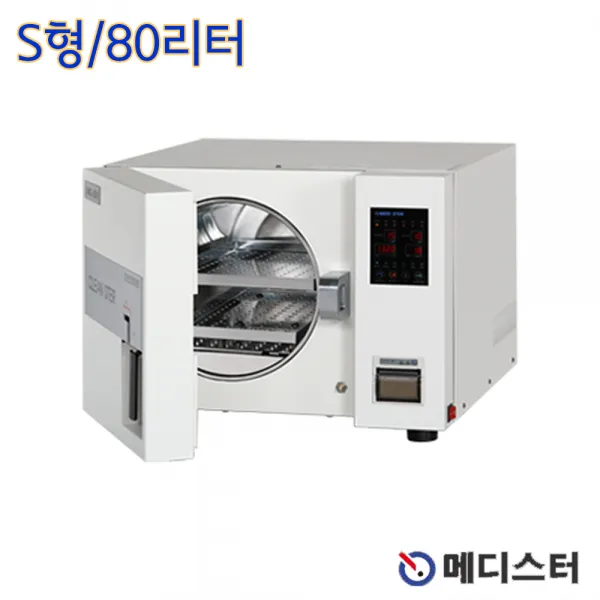 클린스터 고압증기멸균기 80L(S형) MCL80S 멸균소독기, 1개